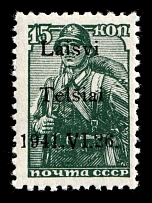 1941 15k Telsiai, Occupation of Lithuania, Germany (Mi. 3 I, Signed, CV $30, MNH)