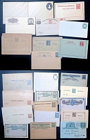 Collection of Covers and Cards, Worldwide Postal Stationeries (Mint)