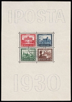1933 Third Reich, Germany, Souvenir Sheet (Mi. Bl. 1, Forged Cancellation)