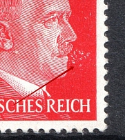 1941 12pf Third Reich, Germany (Hitler Smokes, Print Error, MNH)