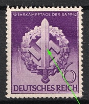 1942 Third Reich, Germany (Mi. 818 III,  's' on the Sword, Print Error, Full Set, CV $40)