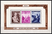 1949 Belgium, Souvenir Sheet  (Sc. B466a, CV $190, MNH)
