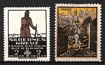 Austria, 'Silver Cross of the Ancient Association of Steyr's Stamp', World War I Military Propaganda