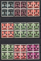 1940 General Government, Germany (3 Scans, Blocks of Four, Mi. 14-39, CV $470, MNH)
