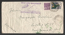 1933 (7 Jul) Brazil, Graf Zeppelin airship airmail cover from Sao Paulo - Leipzig, Flight to South America 'Recife - Friedrichshafen' (Sieger 233 A, CV $50)