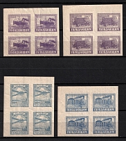 1922 RSFSR, Russia, Corner Blocks of Four (Zv. 55 - 58, Full Set, MNH)