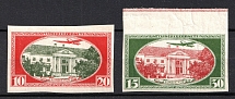 1930 Latvia, Airmail (Imperforated, Full Set, CV $50, MNH)