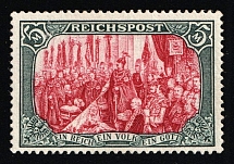 1900 5m German Empire, Germany (Mi. 66 I, Certificate, CV $2,210)