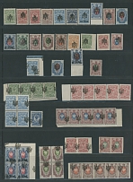 Ukraine - Trident Overprints - Odessa - Type 2 - MOSTLY ERRORS COLLECTION: 1918, 150 mint stamps in singles, pairs, strips and blocks, representing 19 values with inverted, 4 with doubled, more then 20 with broken overprints, …