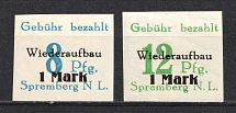 1946 Spremberg, Germany Local Post (Imperforated, Full Set, MNH/MH)