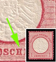 1872 1gr German Empire, Large Breast Plate, Germany (Mi. 19 XI, Broken 'H' in 'GROSCHEN', Signed, CV $400, MNH)