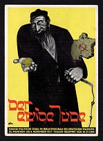 1937 (8 Nov) 'The Eternal Jew', Munich, Germany, WWII Anti-Jewish Propaganda, Postcard Firsd Day Issue, Reproduction of Poster Nazi Exhibition of Degenerate Art (Special Cancellation)