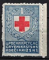 1922 1d Yugoslavia, Red Cross