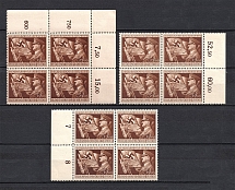 1944 Third Reich, Germany (Control Numbers, Blocks of Four, Full Set, MNH)