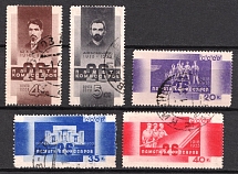 1933 The 15th Anniversary of the 26 Baku Commissars' Execution, Soviet Union, USSR, Russia (Full Set, Canceled)