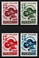 1941 Serbia, German Occupation, Germany (Mi. 54 II - 57 II, Full Set)