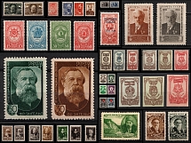 Soviet Union, USSR, Russia, Collection of Stamps (MNH)