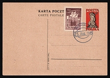 1945 (25 Aug) Lubeck, Poland, DP Camp, Displaced Persons Camp, Postal Card (Wilhelm P 4, Canceled, CV $210)