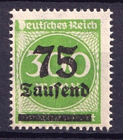 1923 75Tsd on 300m Weimar Republic, Germany (Mi. 286, Broken 'T' and White Line on Left, MNH)