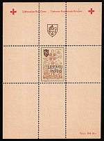 1946 Augsburg, Lithuania, Baltic DP Camp, Displaced Persons Camp, Souvenir Sheet (Wilhelm Bl. 4 A, CV $90, MNH)
