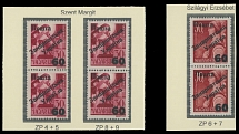 Carpatho - Ukraine - The First Uzhgorod issue - 1945, black surcharge ''60'' on St. Margaret 30f deep carmine and on E. Szilagyi 30f brownish red, three vertical pairs, two of the first - types 4/5 and 8/9, one of the second - …