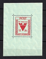 1946 Storkow, Germany Local Post (Souvenir Sheet, CV $50)