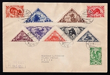 1935 (26 Mar) Tannu Tuva Registered cover from Kizil to New York (USA), franked with 1935 complete set