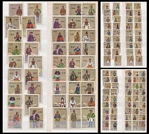 Cinderella, Non-Postal Stamps, Worldwide Collection, Ethnic Costumes