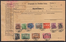 1921 (10 March) Saar, Germany, Telegraph Postcard (CV $260)