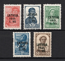 1941 Occupation of Latvia, Germany (MNH/MLH)