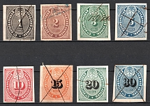 1865 St. Petersburg, City Administration, Russia (Imperforated, Canceled)