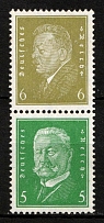 1932 Weimar Republic, Germany, Se-tenant, Zusammendrucke (Mi. S 44, CV $30, MNH)