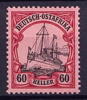 1905 60h East Africa, German Colonies, Kaiser’s Yacht, Germany (Mi. 29, CV $60)