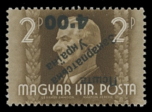 Carpatho - Ukraine - The Second Uzhgorod issue - 1945, inverted black surcharge ''4.00'' on Admiral Horthy 2p brown and buff, surcharge type 1 under 36 degree angle, full OG, NH, VF and extremely rare, one of two printed …