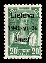 1941 20k Zarasai, Occupation of Lithuania, Germany (Mi. 4 a I, CV $20)