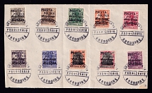 1918 Grodzisk Local Issue on piece, Poland (Readable Postmarks, CV $130)