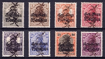 1918 Kolo Local Issue, Poland (Fischer 10 - 19, CV $730)