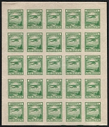 1924 5r Airmail, Soviet Union, USSR, Russia, Sheet (Zv. 57, CV $830, MNH)
