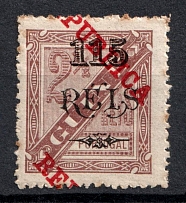 1915 115r on 2 1/2brn Portuguese Guinea (Sc. 189, Double + Shifted Overprint)