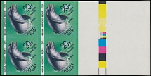 Soviet Union - 1991, Marine Life, Dolphin, 20k multicolored, right sheet margin imperforated block of four, control light on selvage, full OG, NH, VF, block, Est. $800-$1,000, Scott #5958 imp…