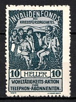 10h Vienna, Austria, 'Invalids Fund', World War I Charity Issue