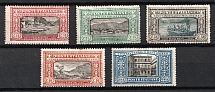 1923 Italy (Mi. 188 - 192, CV $260)