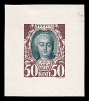 1913 50k Elizabeth Petrovna, Romanov Tercentenary, Final design bi-colour die proof in reddish grey and slate grey, printed on chalk surfaced thick paper