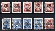 1943 Montenegro, German Occupation, Germany (Mi. 1 - 9, Full Set, CV $630, MNH)