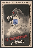 1942 International Exhibition 'Bolshevism against Europe', Paris, France, Anti-Soviet (Bolshevism) Propaganda, Card (Special Cancellation)