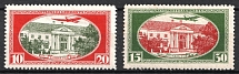 1930 Latvia, Airmail (Perforated, Full Set, CV $30)