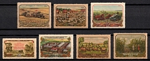 1956 the Agriculture of the USSR, Soviet Union, USSR, Russia (Full Set, MNH)