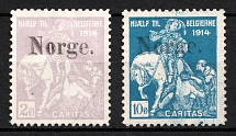 1914 Denmak, 'Help for the Belgians', World War I, Overprint 'Norge', Charity Stamps