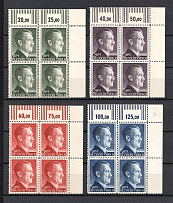 1942-44 Third Reich, Germany (Control Numbers, Block of Four, Full Set, CV $40, MNH)