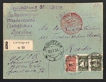 1934 (28 Jul) USSR Leningrad - Berlin - Dresden, Airmail Registered cover, flight Leningrad - Berlin (Sent as simple, but sent on airmail by mistake, Muller 41, CV $450)